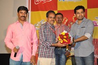 SK Pictures 11th Movie Press Meet
